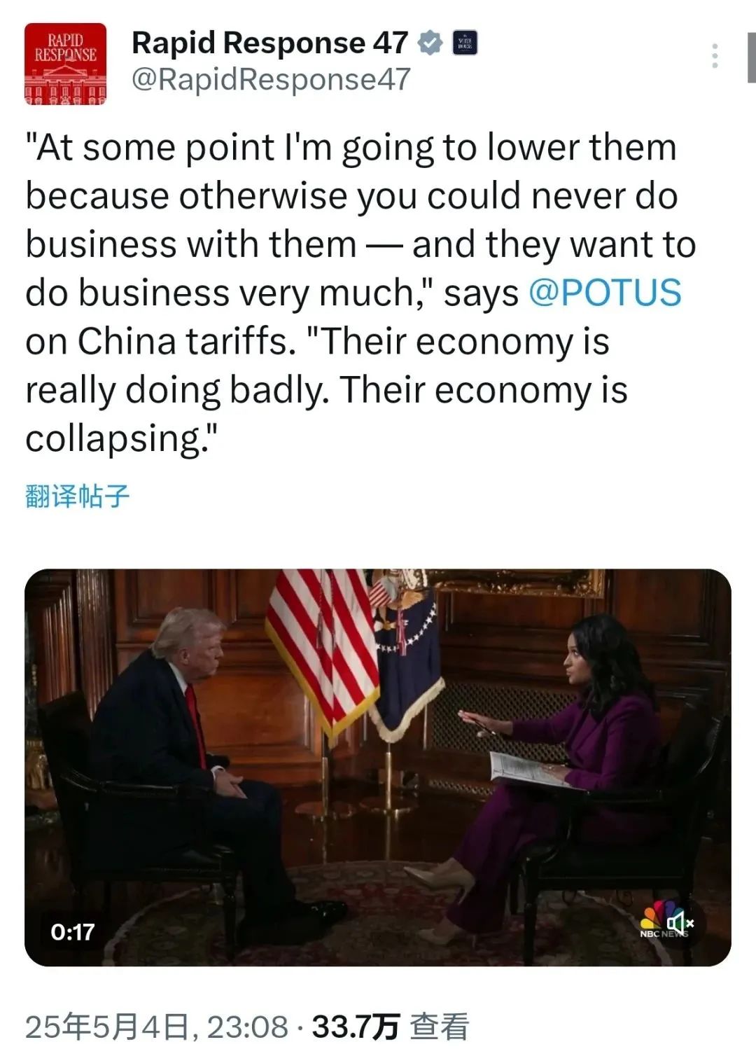 微信图片_20250507101750.jpg