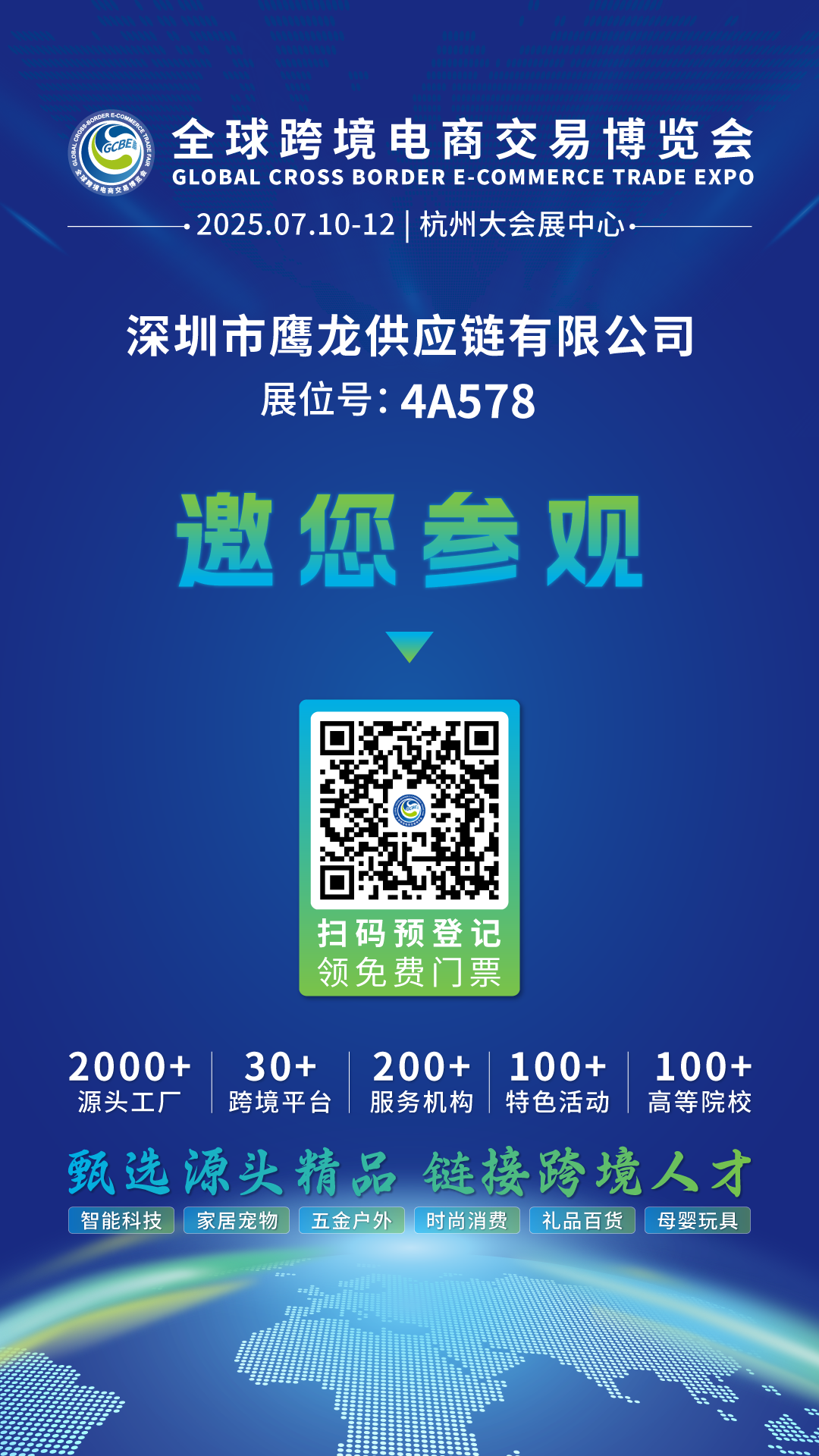 c690b73f64edb100e4e43c516d5b4e4.png