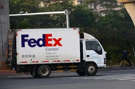 联邦快递.png