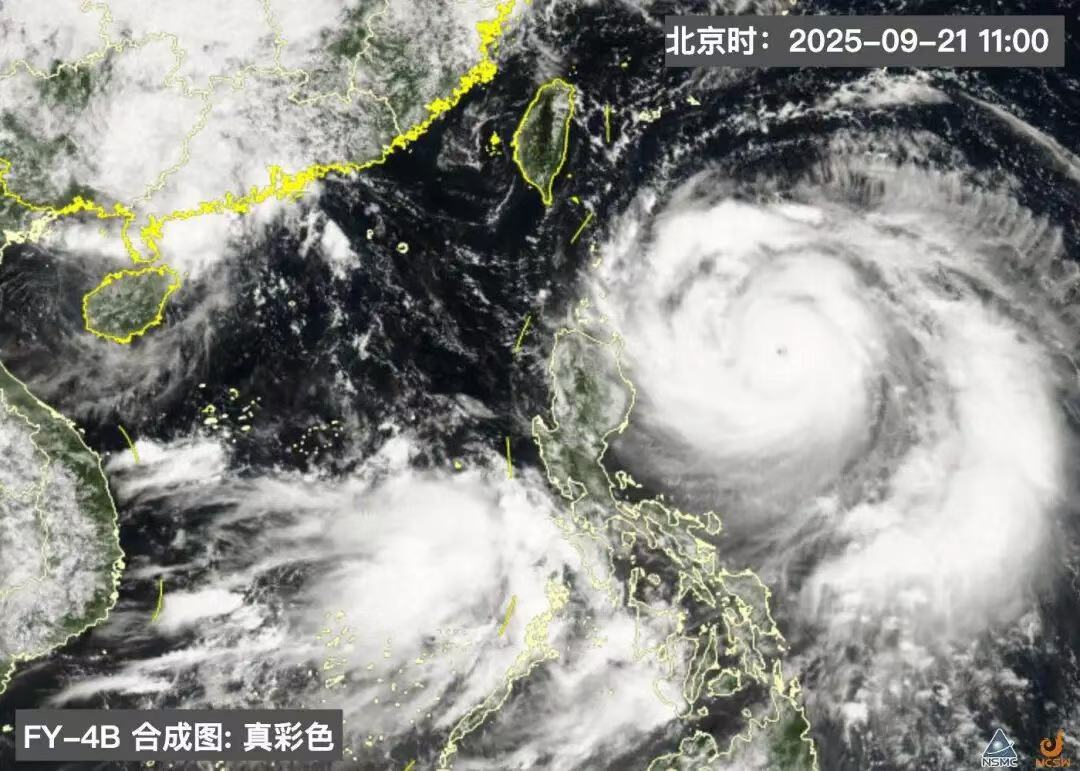 微信图片_2025-09-22_110217_088.png
