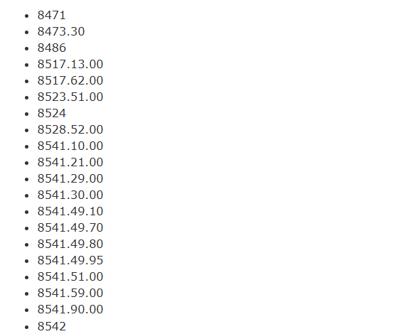 豁免半导体豁免税号9903.01.32(中国有豁免).png