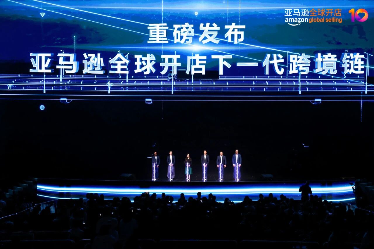 微信图片_2025-12-09_164402_238.jpg