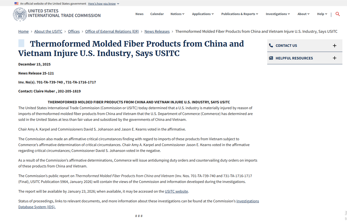 微信图片_20251229102726_3_8.png