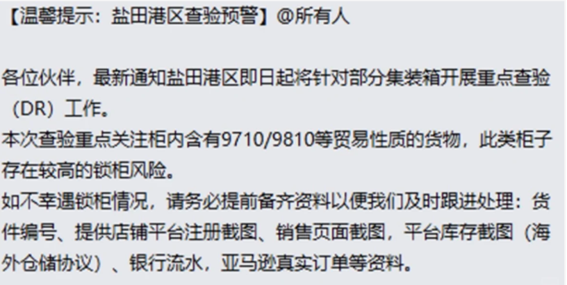 微信图片_2026-03-23_104545_452.png
