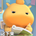 微信图片_20260506153927_13_5.png