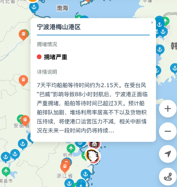 微信图片_20260803152223_594_5.png