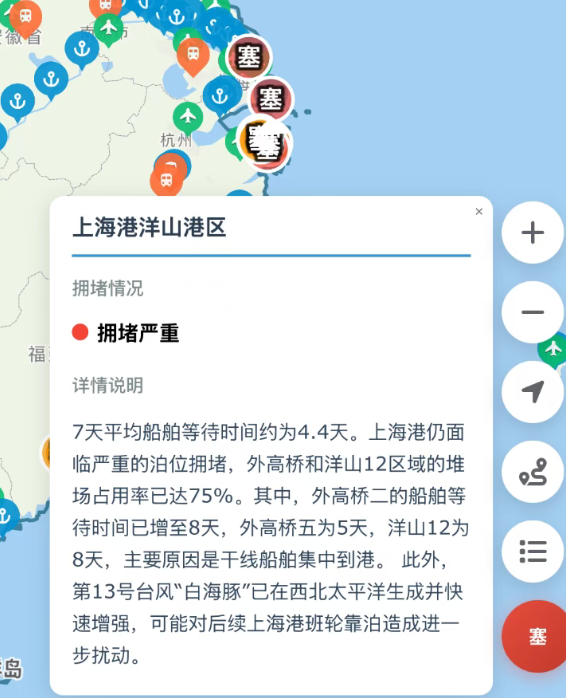 微信图片_20260803152243_595_5.png