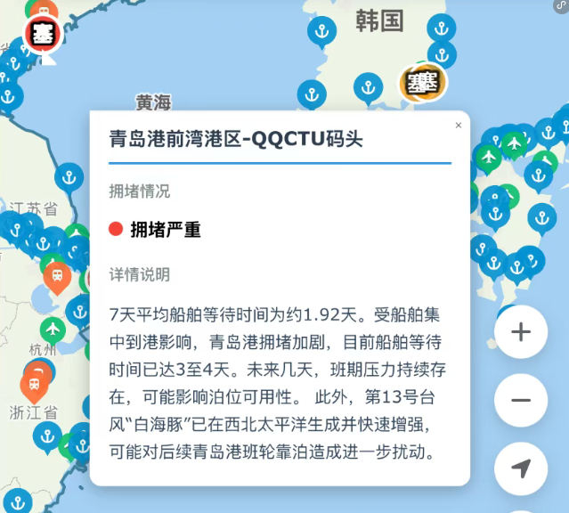 微信图片_20260803152301_596_5.png