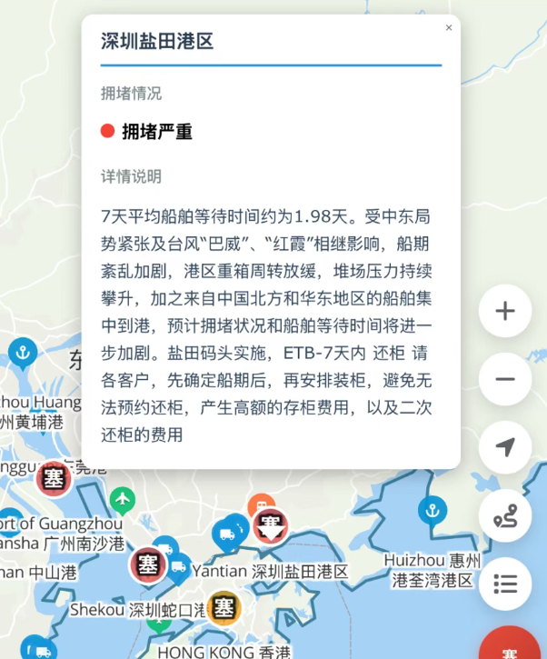 微信图片_20260803152320_597_5.png