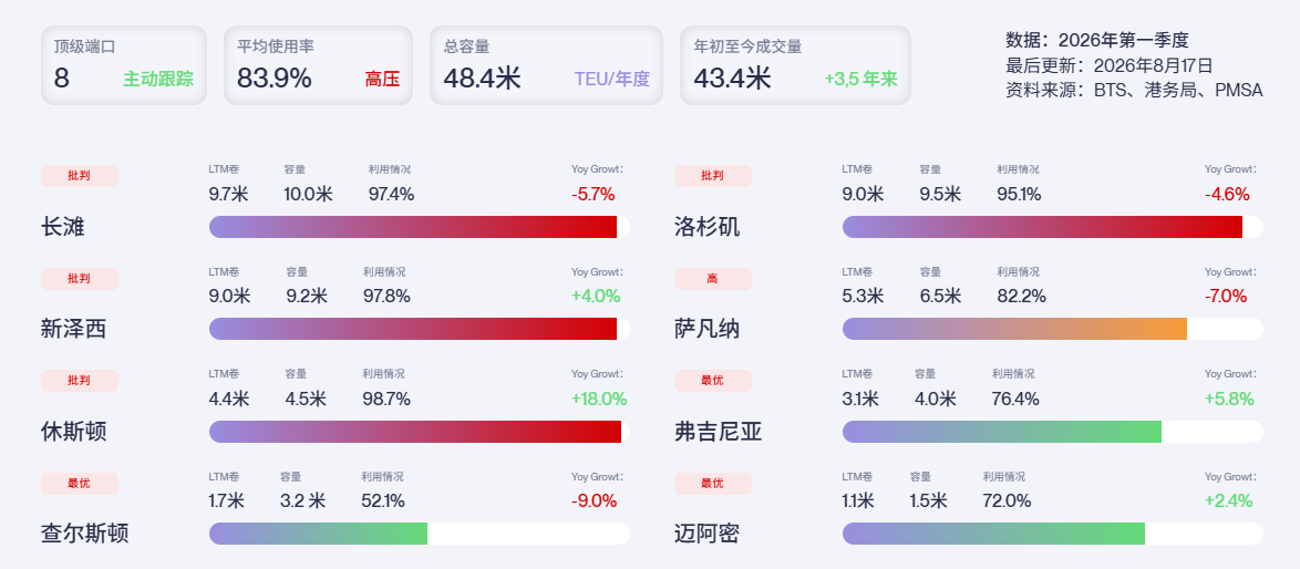 微信图片_20260817150221_660_5.png
